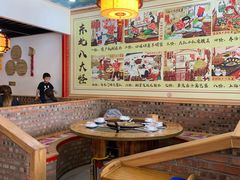 大堂-姥家大锅台(凤凰岭店)