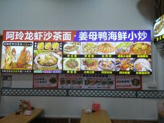 -老闽味姜母鸭·煎蟹闽菜餐厅(曾厝垵地标店)