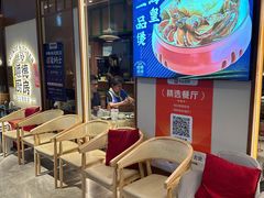 -味妙顺德厨房(绿地缤纷城店)