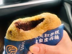抹茶红豆炸糕-京天红炸糕(天通苑华联店)
