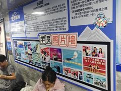 -南京国信酒店·骏搏体育游泳馆(新街口店)