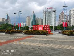 -南宁南湖公园