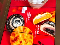 菜单-LELECHA乐乐茶(新街口大洋店)