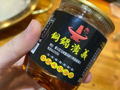 -铜锅演义(马坡店)