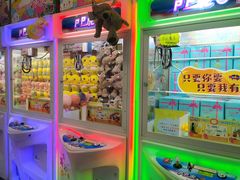 -小象猛犸(炫地购物中心店)