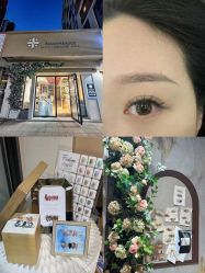 -米·日本の美甲美睫專門店