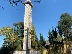 -西安关中民俗艺术博物院