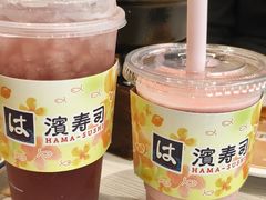 -滨寿司(新街口中央商场店)