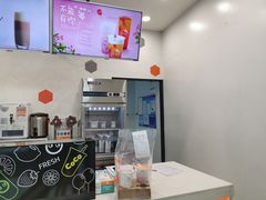 -CoCo都可(漫乐城店)