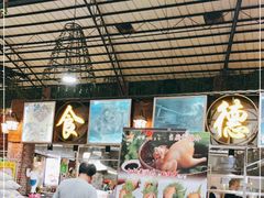 -石岐乳鸽村(南海第三分店)