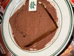 -文通冰室(东方宝泰店)
