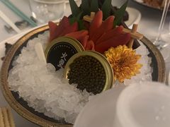 -火璽·園