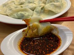 -喜家德虾仁水饺(邯郸新世纪中心店)