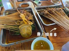 -康二姐串串(中道街店)