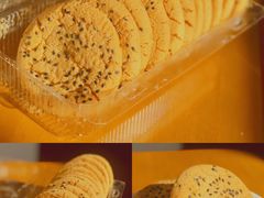 桃酥-東更道点心行(文化东路店)