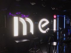 -魅KTV·AI辅唱(人民广场旗舰店)