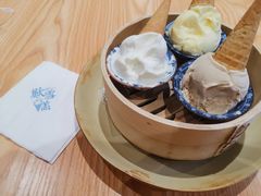 -歎雪糕低糖低脂Gelato冰淇淋