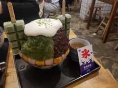 -WONDER ICE 萬得冰田(建設路总店)