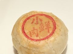 -江南灶中餐厅(南京香格里拉店)