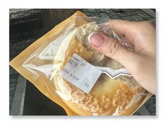 -Catch Bagel(芳草地店)