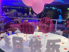 -巴特餐饮6加1音乐餐吧·新疆菜