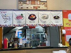 -绣旻烤肉吧(总店)