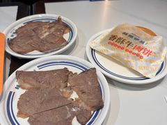 -丝路伊兰·兰州牛肉面(牛街总店)