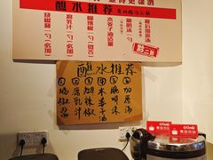 -黔二妞地摊火锅(龙华清湖店)