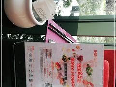 -夏阳湖皇冠假日酒店-自助餐厅