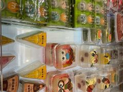 -BreadTalk面包新语·烘焙蛋糕(中心书城店)