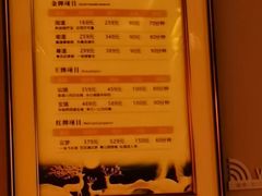 -舞指仙境港派足浴指压(金龙国际店)