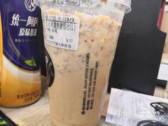 -CoCo都可(大华二店)