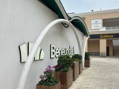 -百联奥特莱斯广场(武汉盘龙店)
