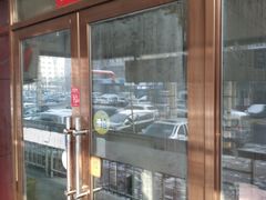 -蒸蒸包(闽江路店)