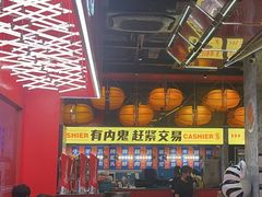 -神府路壹号·海鲜烧烤·砂锅粥·锅物(三坊七巷店)