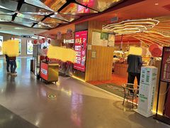 -牛牛章·章鱼水煎肉(光谷世界城店)