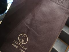 -CAKE BOSS 蛋糕老板(西单君太百货店)