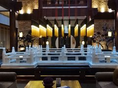 -西安华清御汤酒店