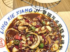 -领蟹祥记·香辣蟹·特色小海鲜(奥体天虹店)