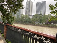 -成都市活水公园