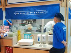 -马记永·兰州牛肉面(天通苑家乐福店)