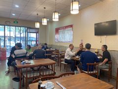 -京都老蔡记(伊河路店)