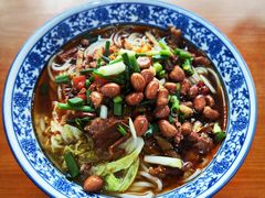 香辣牛杂米粉-湖南常德牛肉米粉(十梓街店)