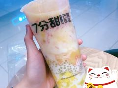 -7分甜(栖霞万谷慧店)
