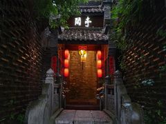 -鱼桥巷·美学川菜