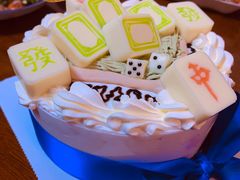 -兔兔家蛋糕甜品(德胜店)