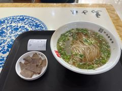 -马子禄牛肉面(金宝街店)