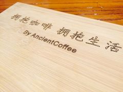 -HUG COFFEE(鼓楼店)