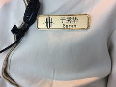 -威海蓝海御华大饭店·蓝钻美食自助百汇