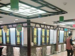 -中国大酒店·食街